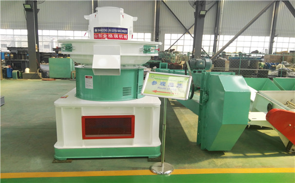 生物質(zhì)燃料顆粒機設(shè)備