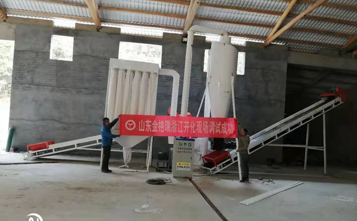 浙江開化鋸末顆粒機調(diào)試成功 浙江開化鋸末顆粒機調(diào)試成功