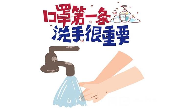 工廠應(yīng)該如何有效防疫呢?山東金格瑞作為顆粒機(jī)廠家,提醒各位。 工廠應(yīng)該如何有效防疫呢?山東金格瑞作為顆粒機(jī)廠家,提醒各位。